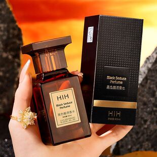 自然清新淡雅持久留香乌木沉香学生平价便携香水 HIH黑色瘾诱香水