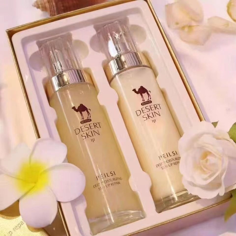佩兰诗骆驼奶水乳套盒滋润补水保湿嫩肤鱼子酱爽肤水神仙两件套