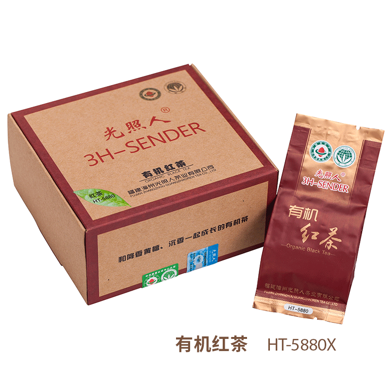 2026春茶光照人有机欧盟认证一级