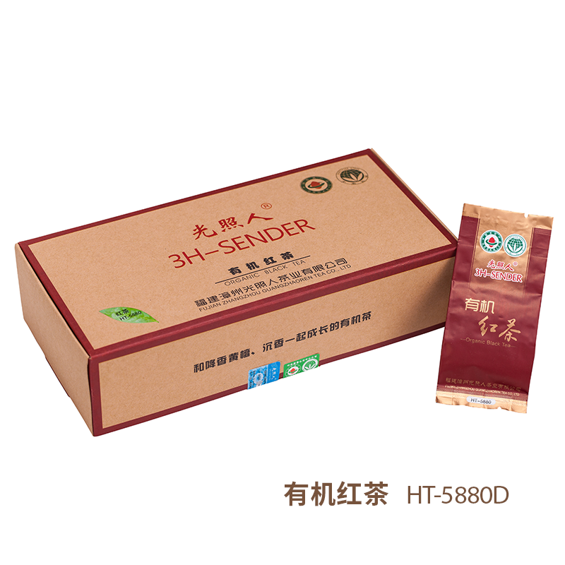 2026光照人有机欧盟认证一级