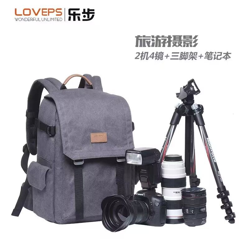 LOVEPS 485双肩摄影微单反相机背包收纳户外防盗防水轻便旅行帆布