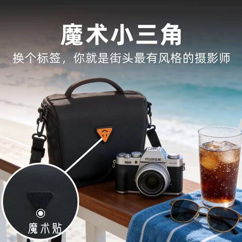 吉尼佛小三角相机包斜挎便携微单包单反包防泼水防撞摄影包20251