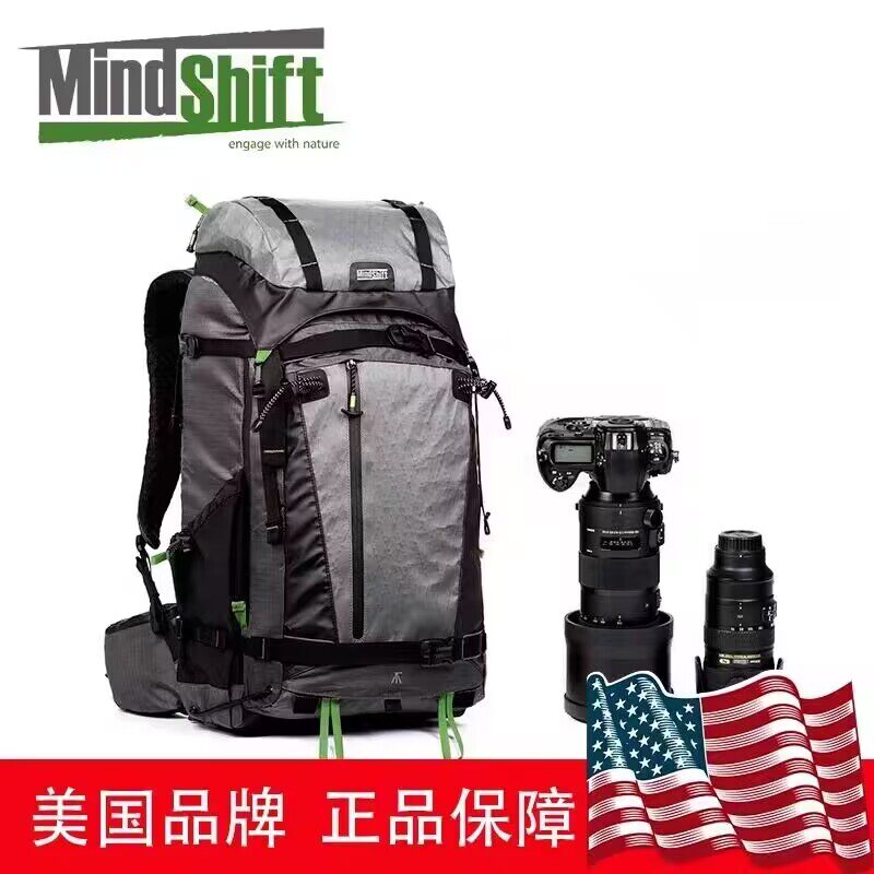 MindShift曼德士366Backlight45L户外探险登山旅游包双肩后开防水