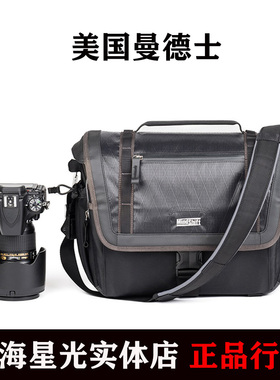 MindShift曼德士Exposure13/15单肩摄影包户外微单反斜挎相机包