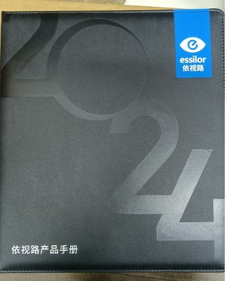 依视路2024年价格本眼镜店