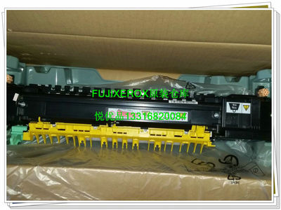 富士施乐IVC2270 2275 3373 3370 3375 4470 5570定影器加热组件