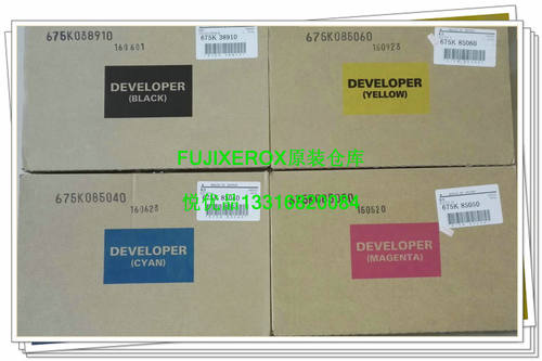 富士施乐原装全新正品