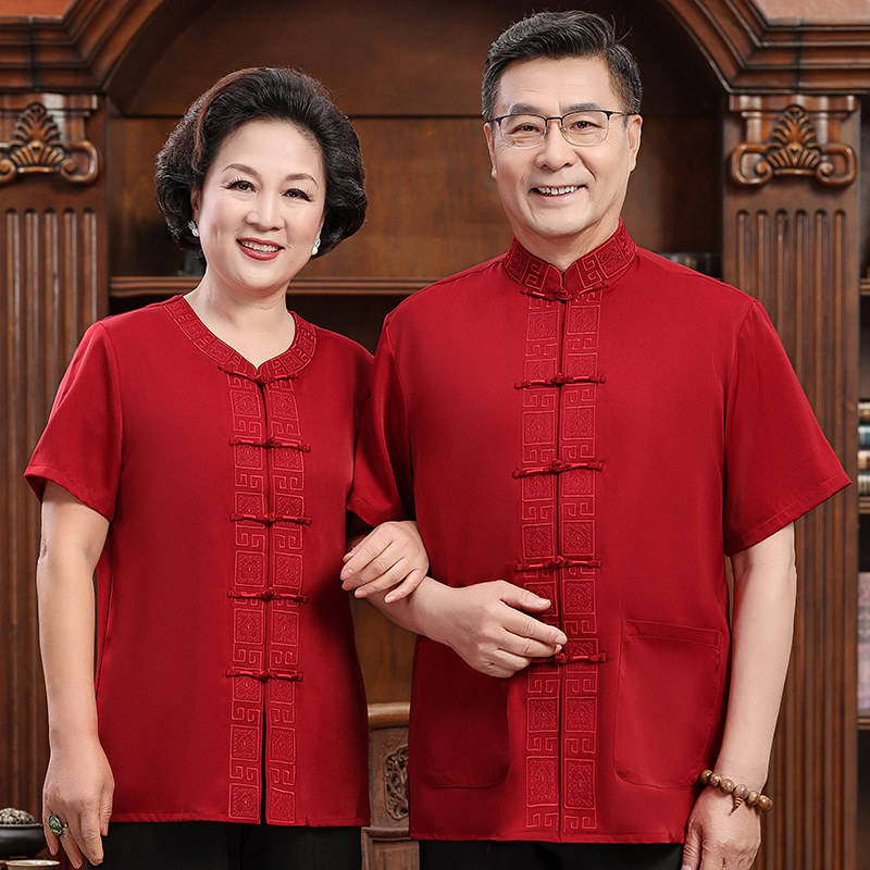 唐装中老年父母装短袖夏季衬衫老人生日结婚长辈衣服老爷爷奶奶装