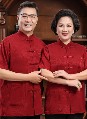 中老年男女老人唐装情侣装
