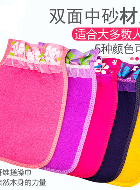 东北紫薇牌搓澡巾小熊双面250D男女通用家用沐浴手套个人清洁用品