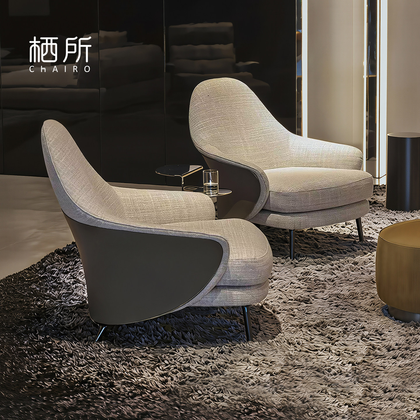 栖所Angie安吉沙发椅