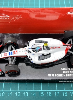 全新 迷你切 F1 车模 1/43 2022 VF22 米克舒马赫 英国 首积分