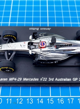 一物一拍 SPARK F1 车模 1/43 2014 MP4-29 巴顿 澳大利亚