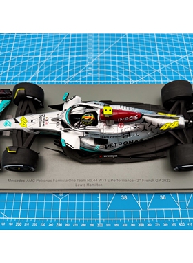全新 SPARK F1 车模 1/18 2022 W13 汉密尔顿 法国 亚军 300场
