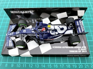 全新 迷你切 F1 车模 1/43 2021 AT02 加斯利 土耳其