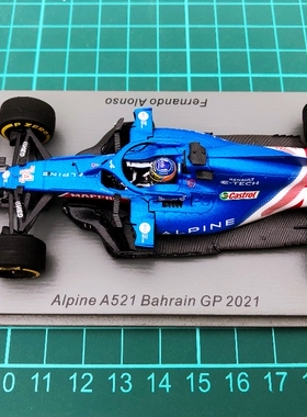 全新 SPARK F1 车模 1/43 2021 A521 阿隆索 巴林