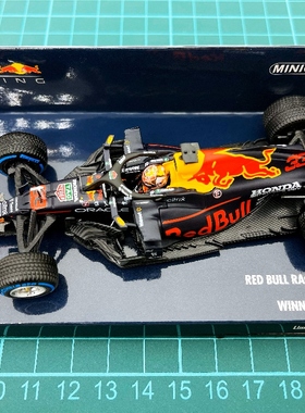 全新 迷你切 F1 车模 1/43 2021 RB16B 维斯塔潘 比利时 第1名