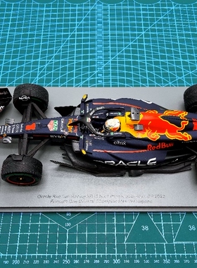 全新 SPARK F1 车模 1/18 2022 RB18 维斯塔潘 日本 世冠