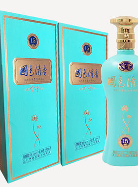 （私聊改价）宝丰酒国色清香陈坛15新版46度500ml/瓶清香型白酒