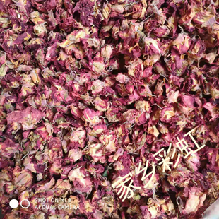 红色凤仙花指甲草鲜花瓣凤仙透骨草小桃红干花打粉染头发指甲包邮