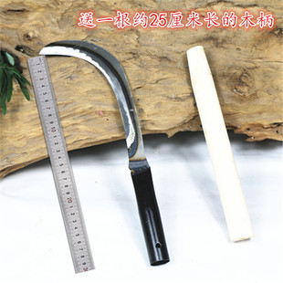 农用工具小镰刀 割草刀锰钢柳叶带箍镰刀香蕉刀槟榔刀免磨割草刀