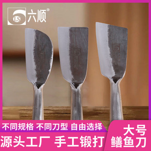 小柴刀子户外便携轻便形式随身小型锻打小柴刀钓鱼小刀迷你版小刀