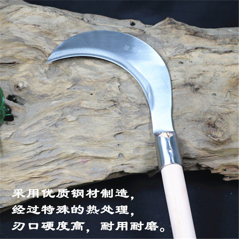 修枝钓鱼禾镰割草小镰刀半月芽割草镰刀不锈钢户外稻谷玉米弯刀