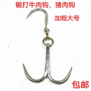 锻打加粗猪肉挂钩猪肉钩羊肉钩牛肉挂钩肉钩子屠宰刀钩挂肉钩