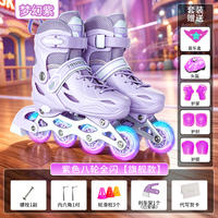 Children's anti-drop flash roller skates, beginner inline skates, boys' and girls' roller skates, adjustable roller skates thumbnail 2