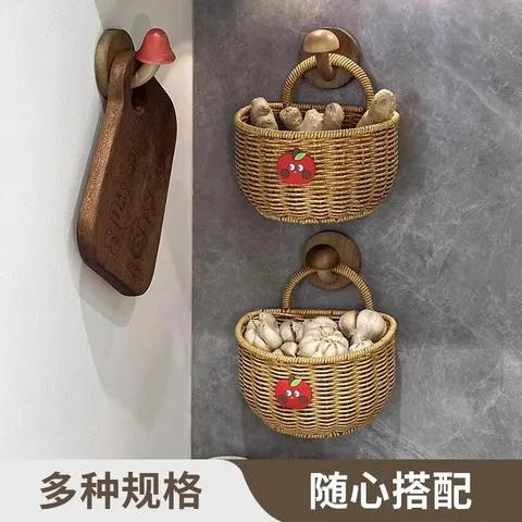 收纳筐厨房葱姜蒜壁挂墙上编织篮小挂篮鸡蛋篮子收纳收纳篮仿藤编