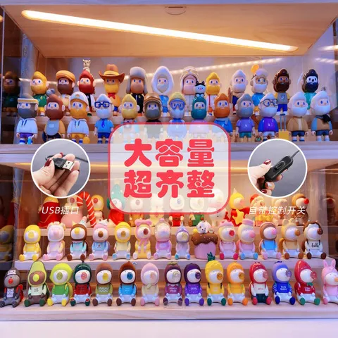 阶梯架泡泡玛特亚克力手办玩偶架收纳盒带灯款立牌透明罩模型盲盒