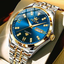 瑞士正品男士手表纯机械表男款钢带商务简约防水夜光名牌腕表十大