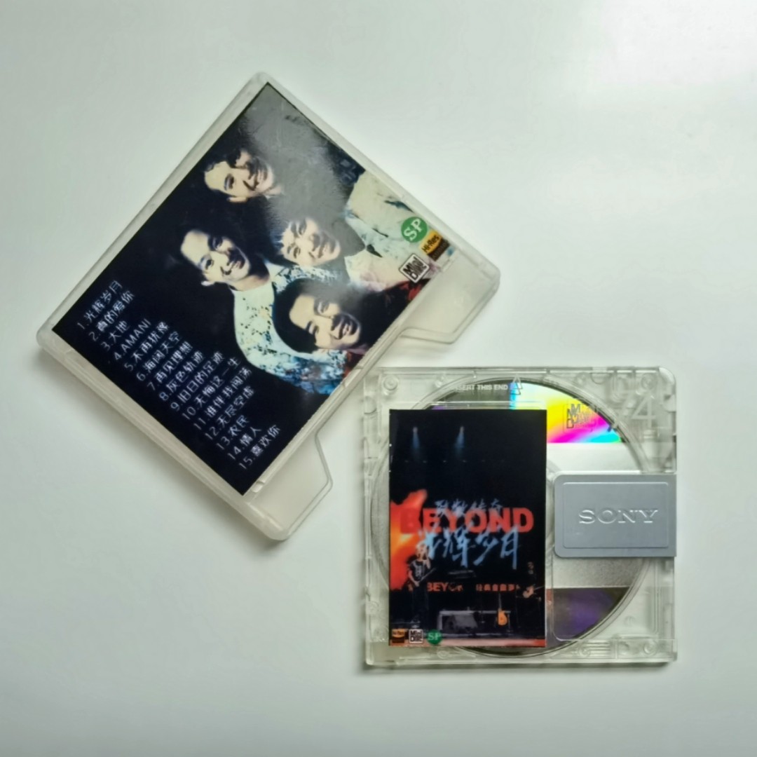 黄家驹MD碟片BEYOND精选CD音乐老歌光辉岁月大地情人不再犹豫无损,汽车用品/电子/清洗/改装,车载音乐U盘,淘宝优惠券,粉丝福利购,淘宝优惠卷