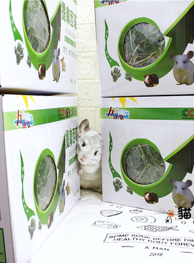 25年赫尔达南提摩西草烘干新鲜提莫西兔子牧草粮龙猫豚鼠毛重1kg