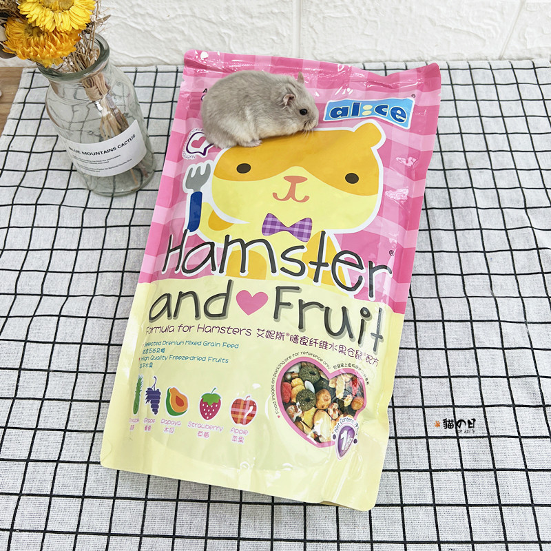 Alice膳食纤维仓鼠主粮食5种水果冻干膨化金丝熊仔饲料助消化1kg