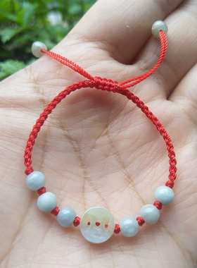 送宝宝男女手链防四眼细满月百日