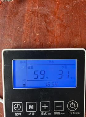 光腾显示屏GT45185,双系统主板GT45184,CC608A-V3.1