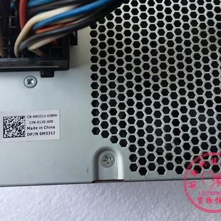 服务器电源 H525E 525W DELL T3400 0M331J T410 0YN637 原装