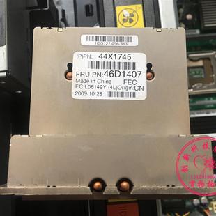 IBM X3400 M2 M3 X3500 M2 M3 CPU散热器 散热片 46D1407 44X1745