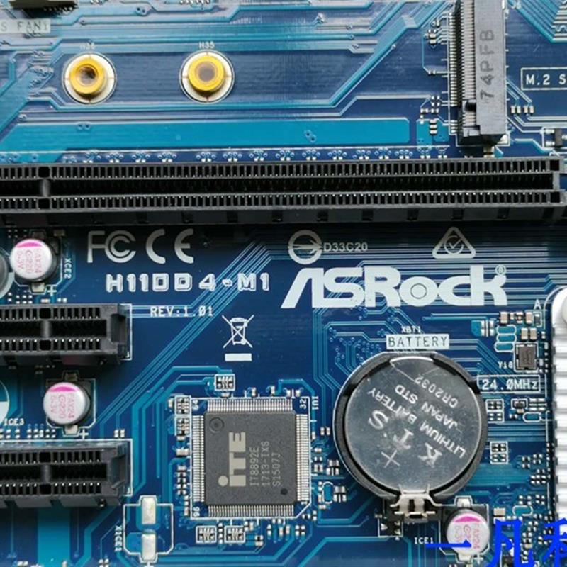 全新和硕PEGATRON H110D4 -M1 M2 DDR4内存 1151针脚 H110主板
