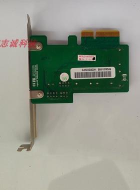 火箭HighPoint RocketRAID 2640X4 2640X4LF SATA 4口阵列卡 实拍