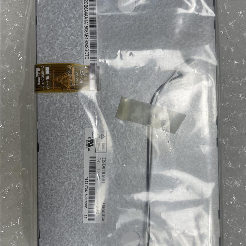 瀚彩7寸排线号7214H00B35-A0 26pin模拟屏LED背光车载GPS数码相框