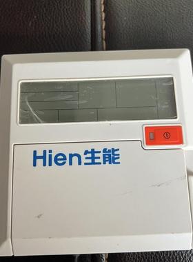 生能线控00020112-V0.2,10P低温30300300200022,HIEN19040517