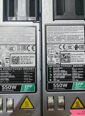 DELL R440 R430 R330 550W EPP 服务器电源  D550E-S1 L550E-S1