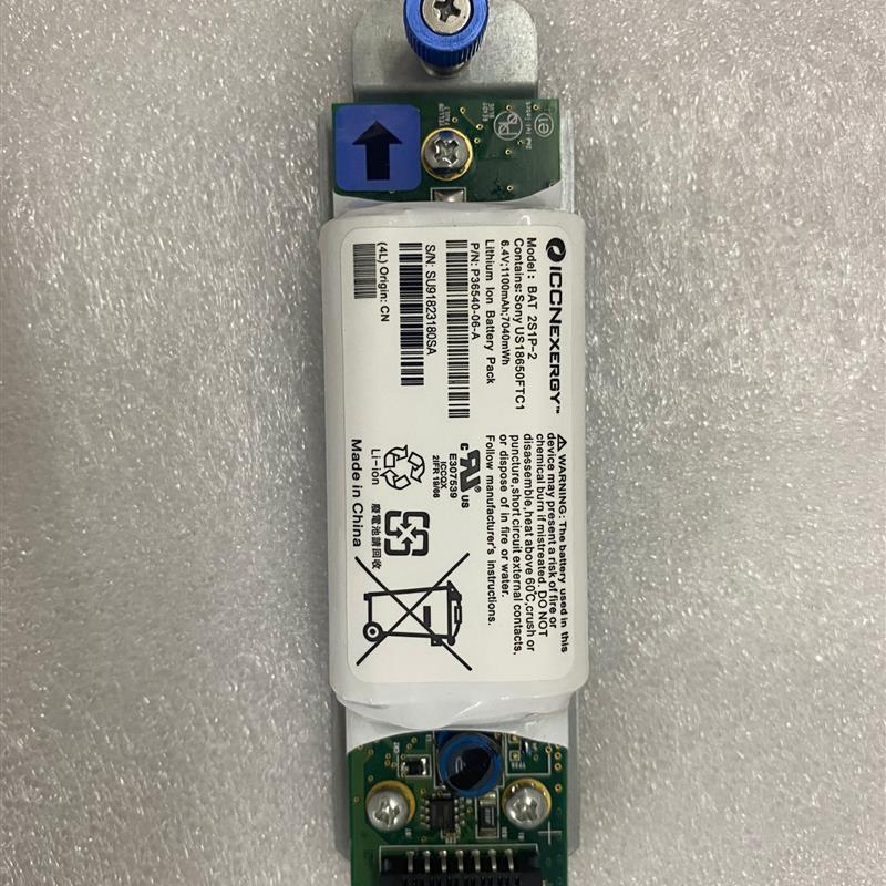 全新69Y2926 IBM DS3512 DS3524 DS3500 控制器电池 69Y2927