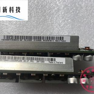 X3500M2 VRM CPU 43X3307 IBM 稳压模块39Y7395 X3400M2