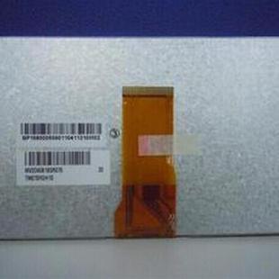 7寸TK6070IK TK8070IH液晶屏顯示屏內(nèi)屏專(zhuān)業(yè)解密 3WV IH2WV
