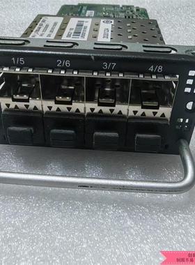 天融信 IS802Y V1.0 TNS-CARD-T7-8E-8S-1 CARD-8S-L 8口扩展模块