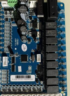 殴思丹空气能显示屏SL108S-SL1628-CW-001,主板SL1628-CW-001