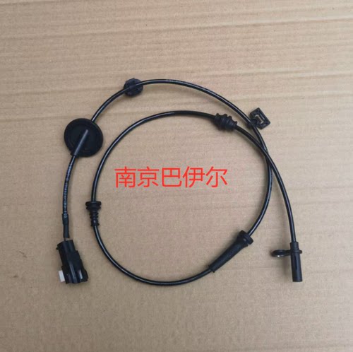 荣威RX5名爵GSABS传感器MG6